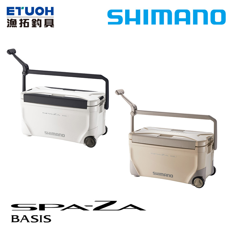 SHIMANO NS-D25U 25L [硬式冰箱]